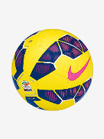 Tabella taglie e misure Miniball Calcio Originale Nike Skills Serie A Giallo 2014 15